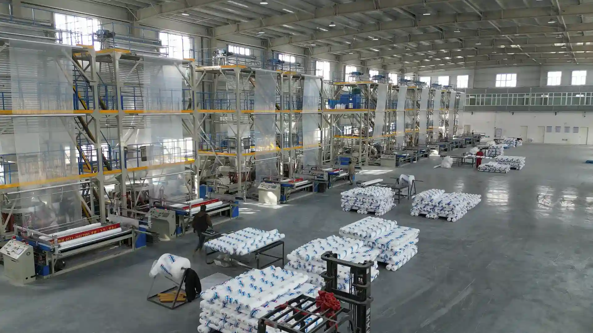 Dedicated Customer Support